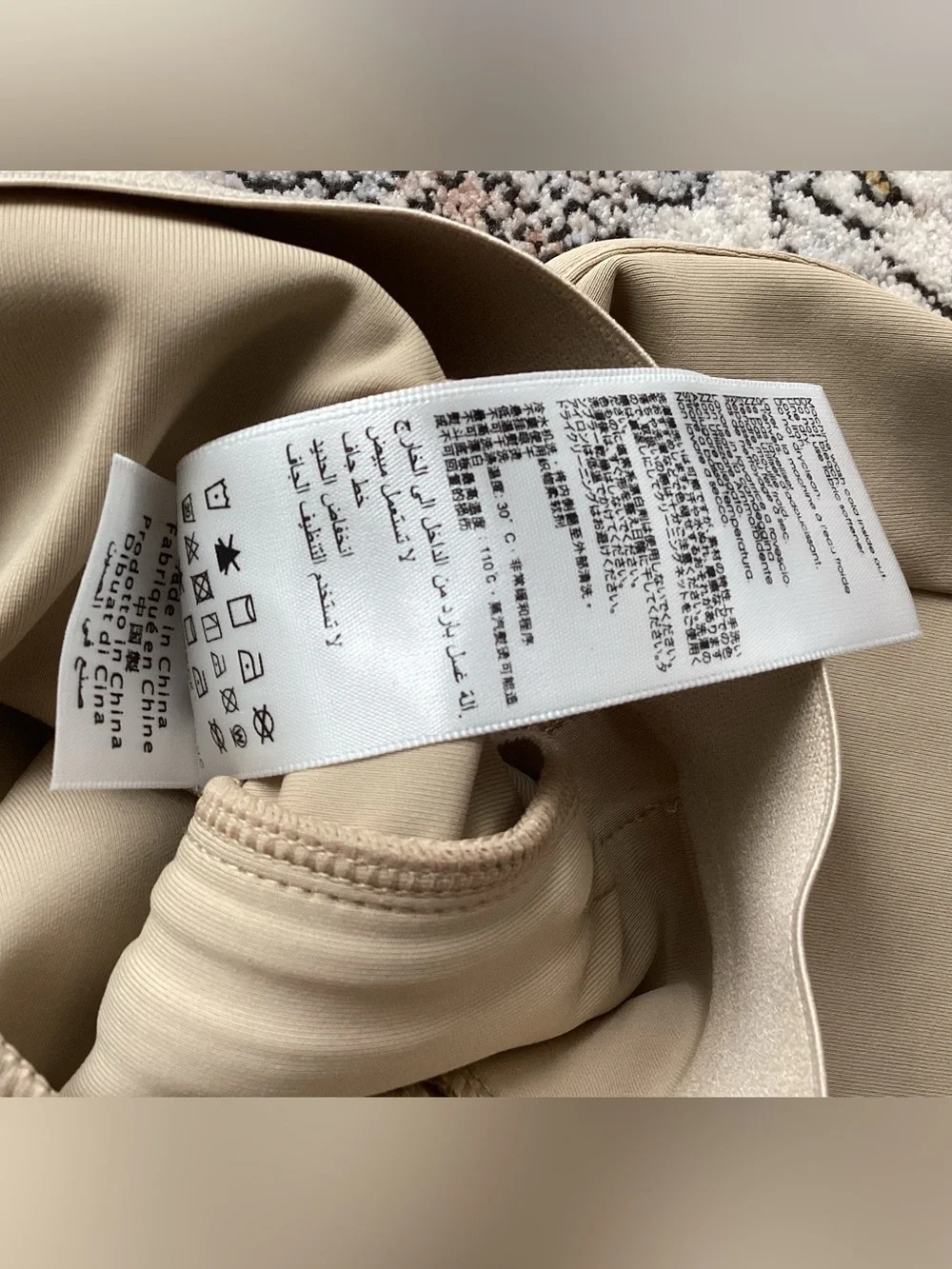 3.1 Phillip Lim Everyday Cycling Shorts
